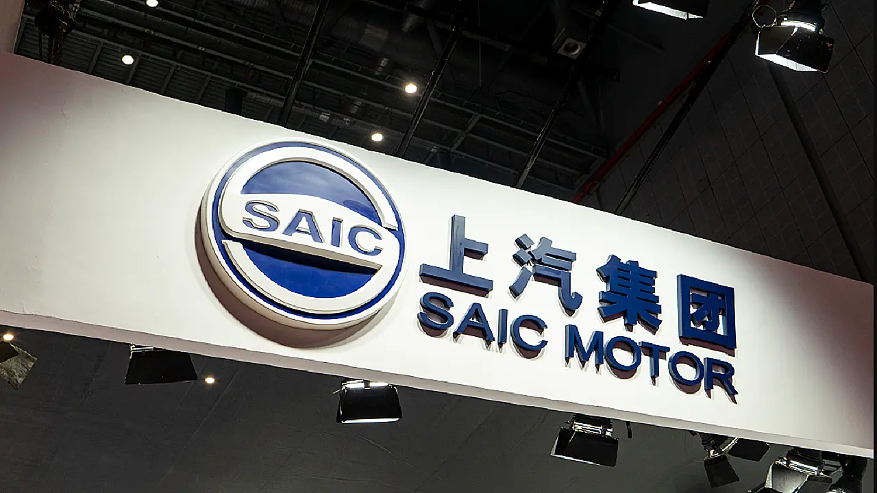 SAIC Motor, Huawei, Elektrikli Araçlar, Akıllı Araçlar, Çin Otomotiv Sektörü