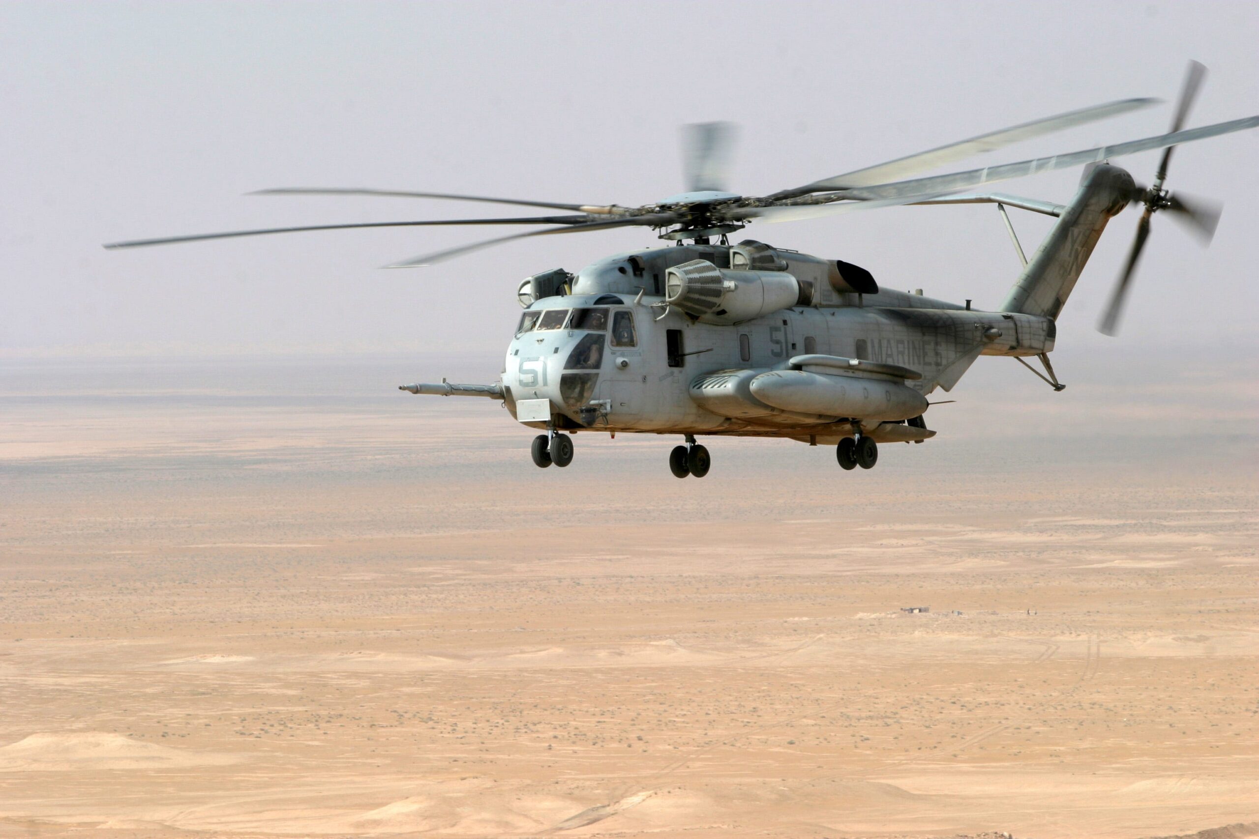 ABD Deniz Piyadeleri, helikopter kazası, pilot hatası, CH-53E Super Stallion, Pine Valley, Kaliforniya, Marine Corps Air Station Miramar, Deniz Piyade Üssü Miramar, Nevada Creech Hava Üssü, Donovan Davis, Alec Langen, Benjamin Moulton, Jack Casey, Miguel Nava, kontrollü uçuş, araziye çarpma, Imperial County Airport, hava durumu koşulları, görüş mesafesi, uçuş kuralları, komutanın yetkisi, kaza raporu, güven kaybı, 3. Deniz Uçak Kanadı, havacılık güvenliği, eğitim, uçuş planlaması, yorgunluk, insan faktörleri, helikopter düşmesi, deniz piyade kayıpları, acil iniş, uçuş izni, gece uçuşu, buzlanma, bulut katmanları, one shot uçuş, tek atış uçuş
