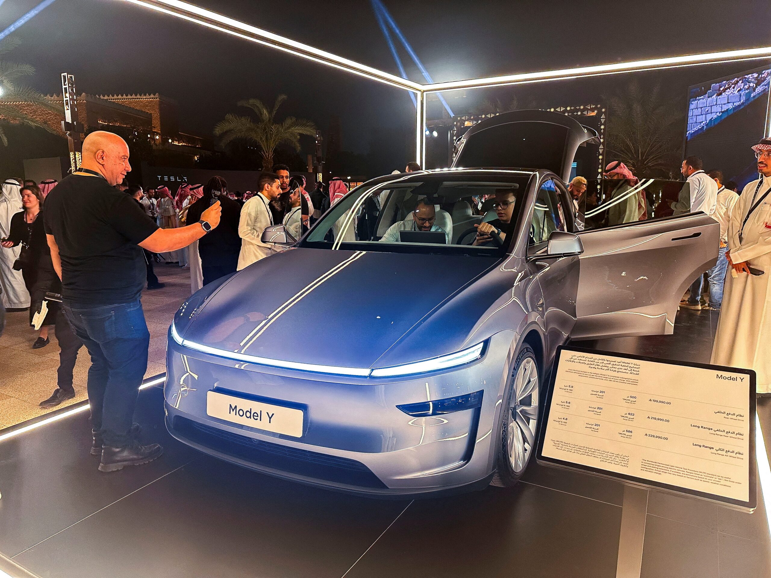 Tesla Model Y, 2025 Tesla Model Y, Elektrikli SUV, EV, Araba İncelemesi, Araba Fiyatları, Elektrikli Araba Teşvikleri, Model Y RWD, Model Y Uzun Menzil, Otomobil Haberleri, Elon Musk, Tesla Hisseleri, Kia EV6, Hyundai Ioniq 5, Volkswagen ID.4, Chevrolet Equinox EV, Elektrikli SUV Karşılaştırması, En İyi Elektrikli SUV, Uygun Fiyatlı Elektrikli Araba, Otomotiv Sektörü, Elektrikli Araç Pazarı, ABD Araba Pazarı, Avrupa Araba Pazarı, Otomobil Satışları, Otomobil Trendleri, Elektrikli Araba Teknolojisi, Otomobil Haberleri, Araba Değerlendirmesi, En Çok Satan Arabalar, Çevre Dostu Araba, Sıfır Emisyonlu Araba, Yakıt Verimliliği, Batarya Menzili
